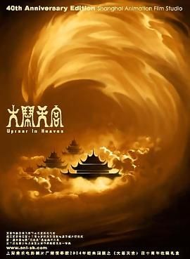 在线视频 一区二区